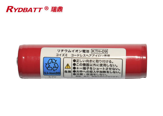 paquet de batterie de PCM Li Ion 18650 de 3.6V 2600mah 20A